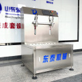 Lubricating oil filling machine for small oil filling machine